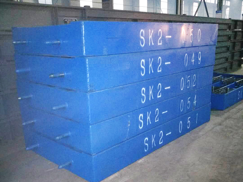 雙塊sk-2模具