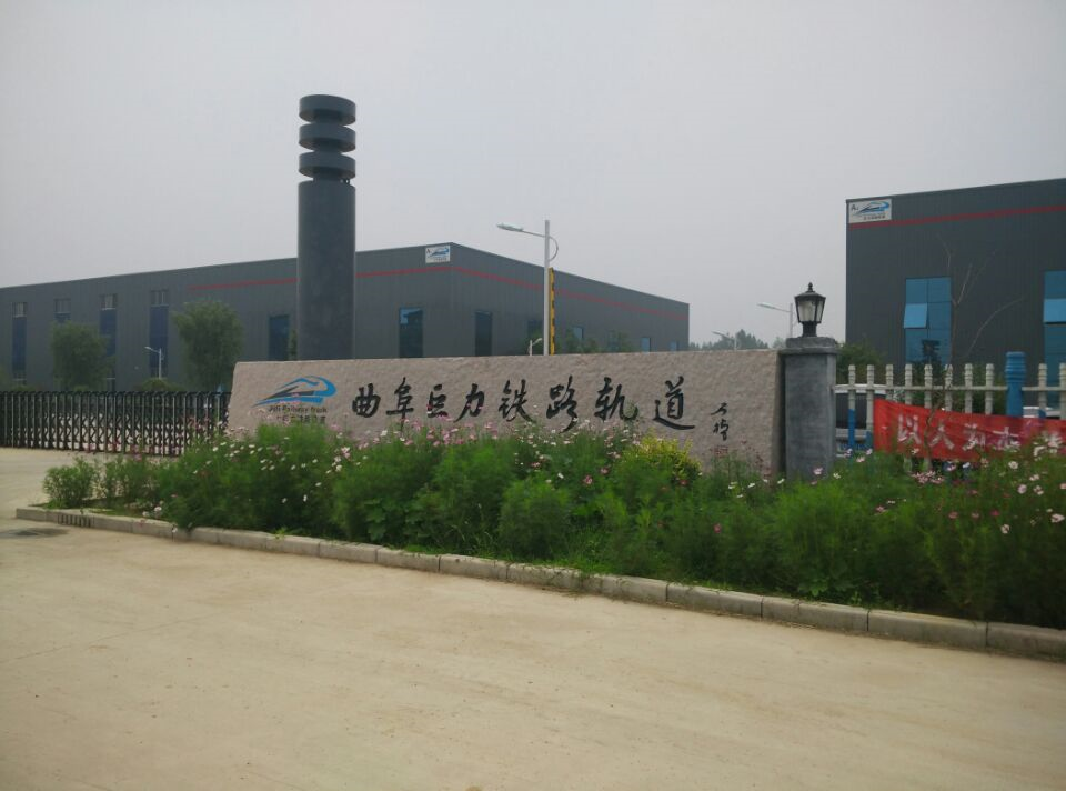 巨力鐵路兼具制作模具、制作軌枕生產線、生產軌枕為一體的企業(yè)